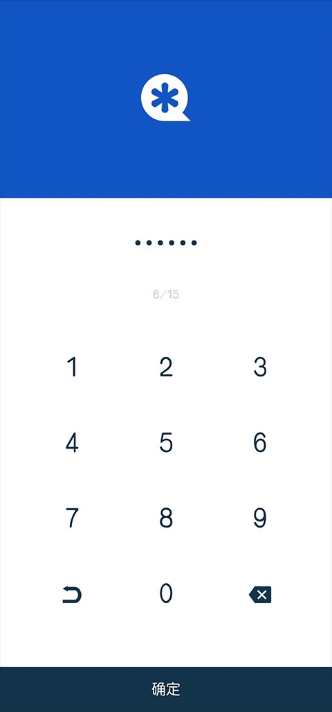 私密空间app下载官方截图