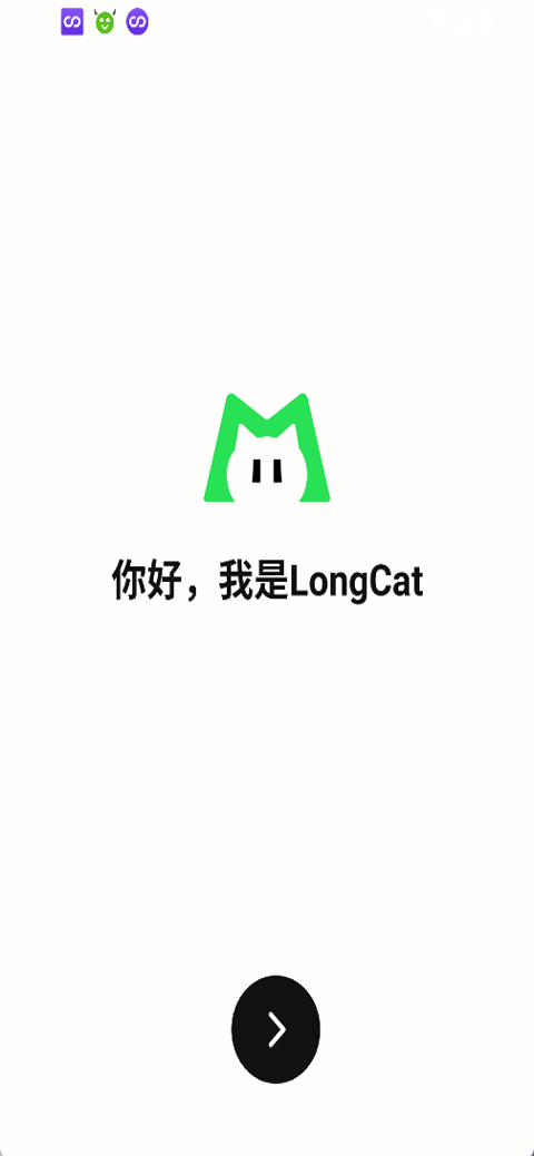LongCat appؽͼ