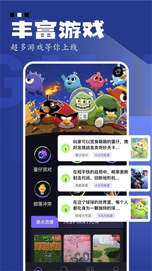 gamekipoٷؽͼ