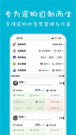 èʳappͼ