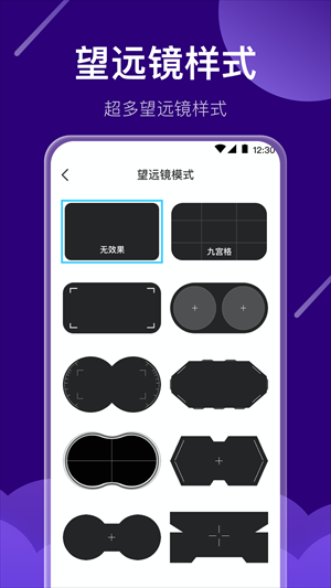 Զappͼ