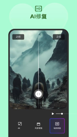 牛小影app官方下载截图