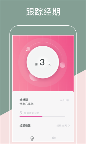 辭appͼ
