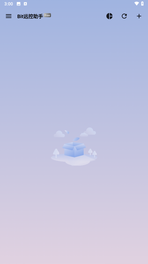 Bit远控助手下载截图