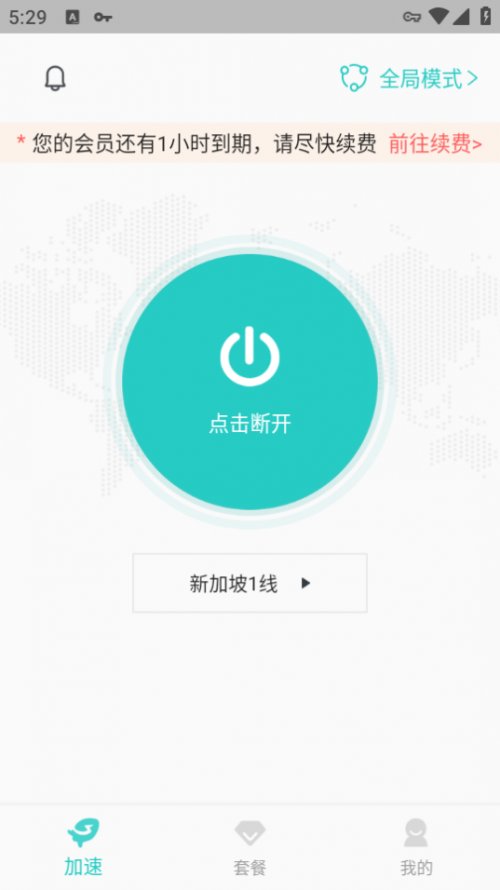 ּ°汾2024ؽͼ