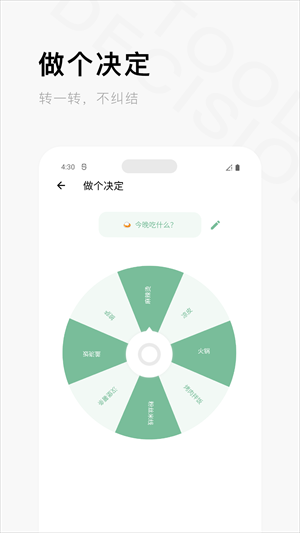 һľappͼ