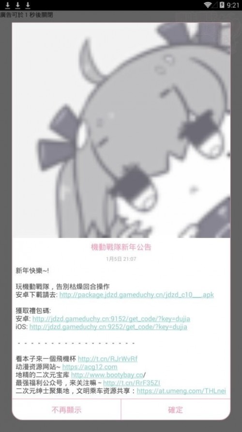 picacgǹؽͼ