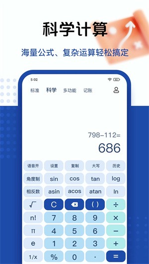 appͼ