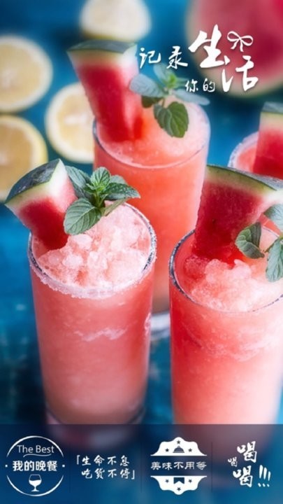 2025水印相机免费下载截图