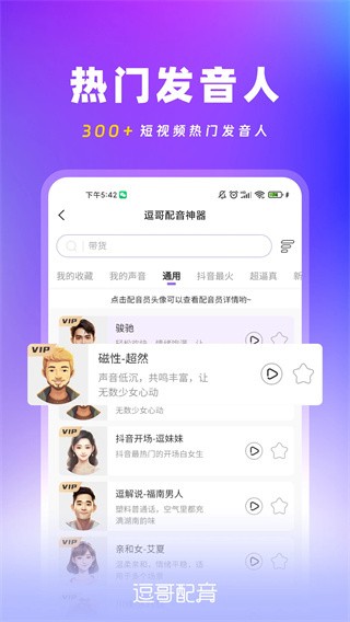 ������������app���ؽ�ͼ