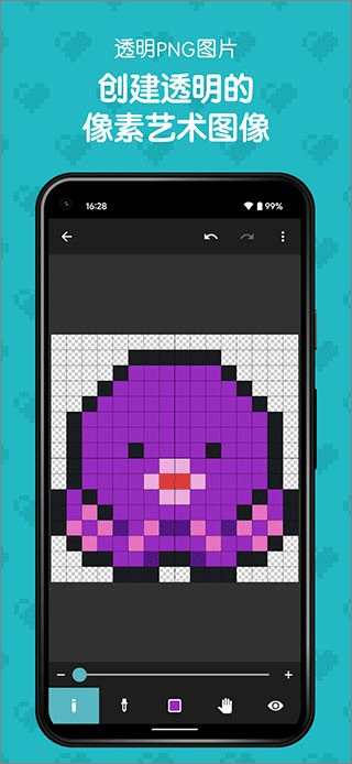 ��λԪ���ҹٷ�������ؽ�ͼ