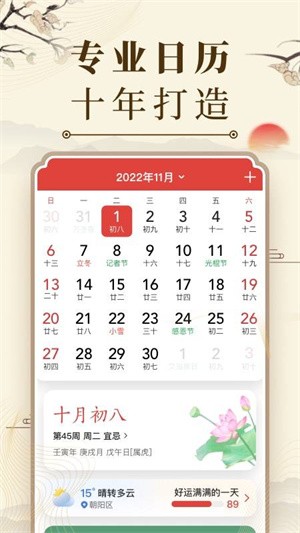 лappͼ