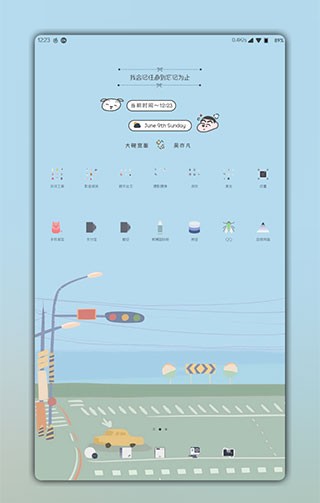 kustom widget���ؽ�ͼ