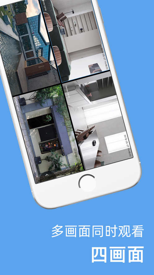 ������ʿapp�������ؽ�ͼ