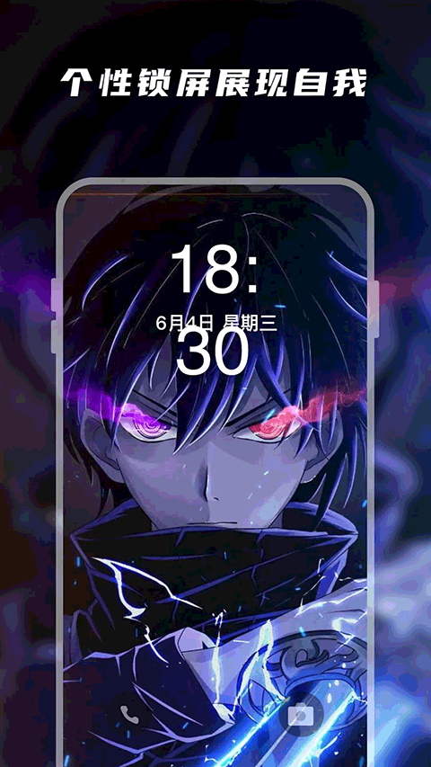 �ٱ������ֽapp���ؽ�ͼ