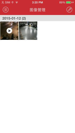 iVMS-4500��׿�ֻ������ؽ�ͼ