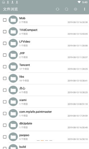 ��˼���ٰ�app���ؽ�ͼ