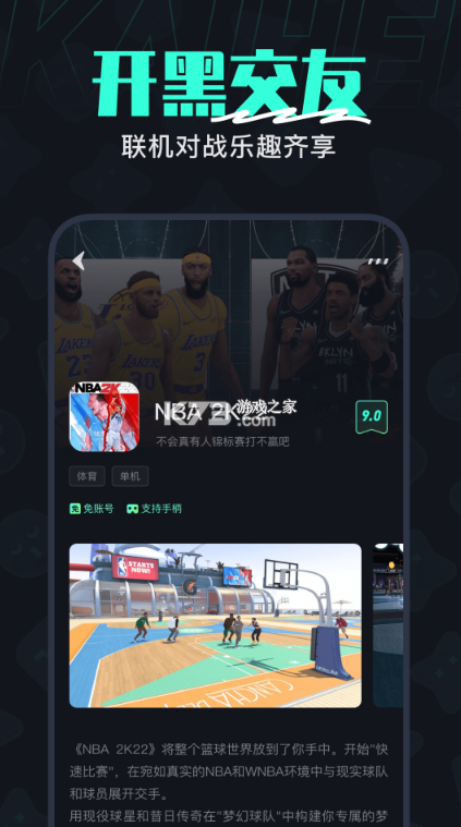 �����Ƶ������ؽ�ͼ