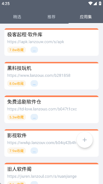 ���ֹ���������ؽ�ͼ