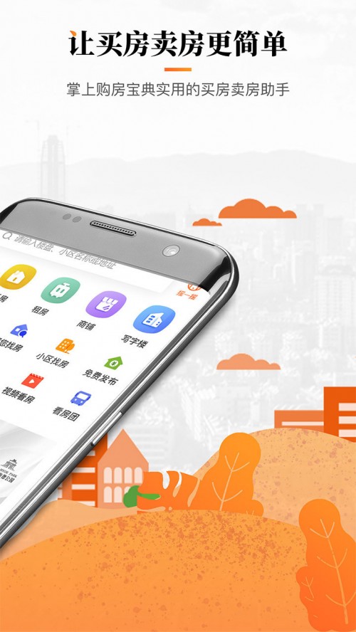 ��С����app���ؽ�ͼ