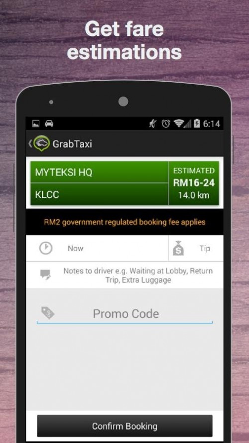 grab���°汾���ؽ�ͼ