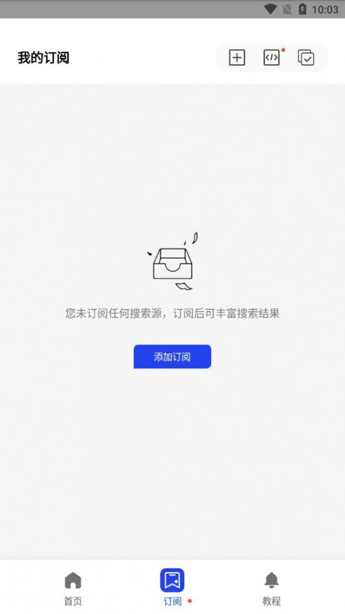 ����app�������ؽ�ͼ