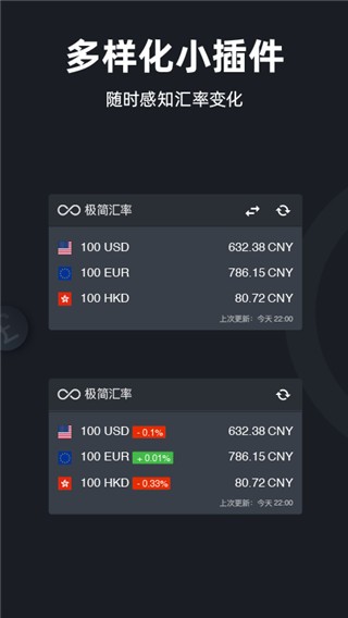 �������app���ذ�װ��ͼ