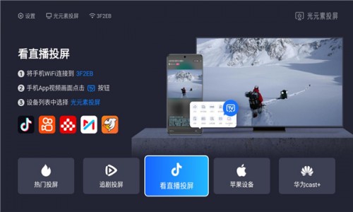 ��Ԫ��Ͷ��app���ع�����ͼ