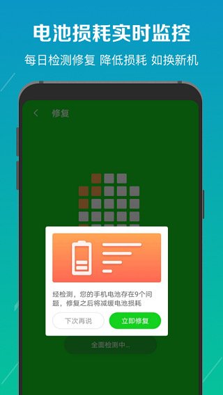 ��ؽ���ҽ�����ذ�װ��ͼ