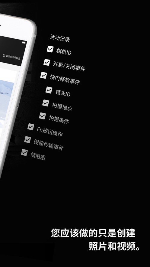 ��ʿFUJIFILM X��׿���ؽ�ͼ