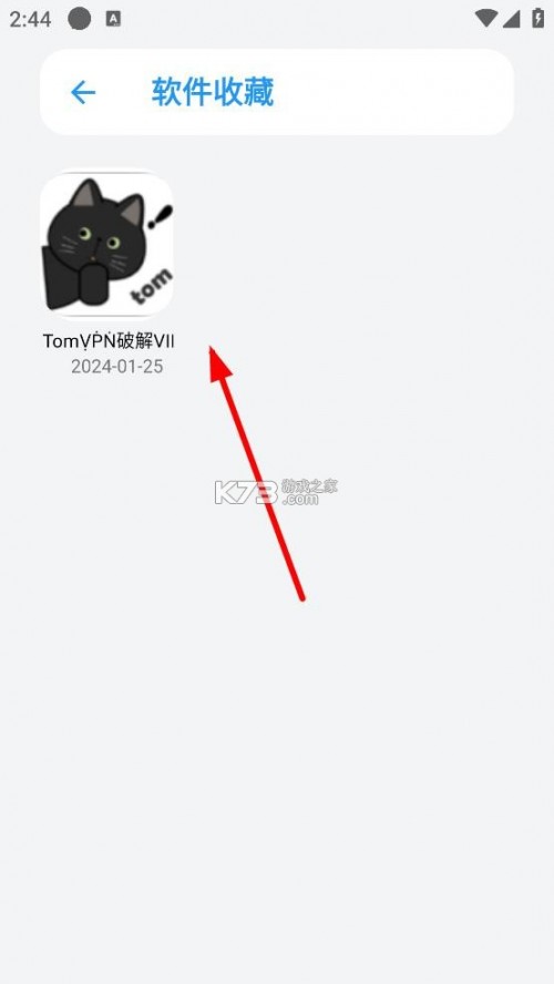 �׸�������app���ؽ�ͼ