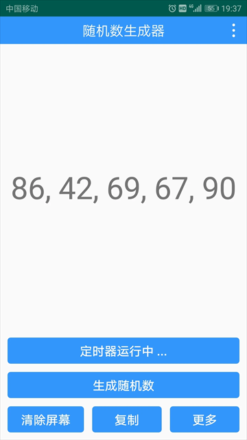 ��������������ؽ�ͼ