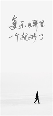 one一个下载截图