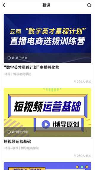 i����app���ذ�װ��ͼ