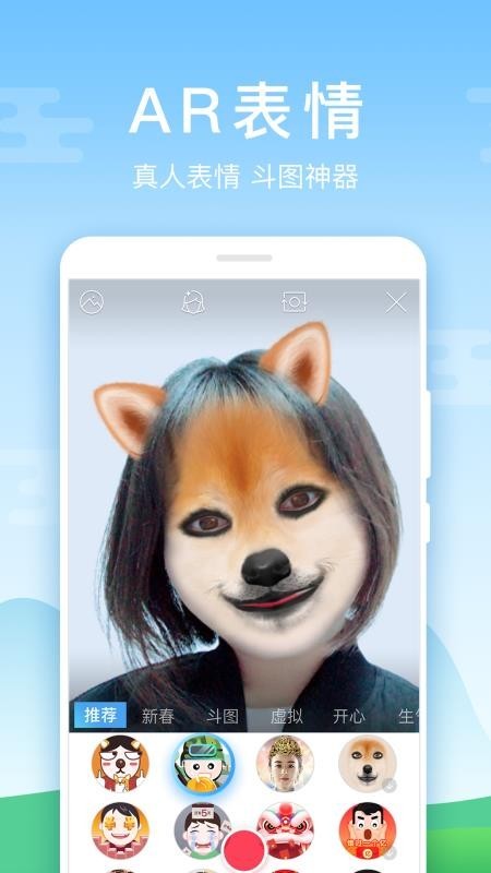 �ٶ����뷨��Ϊ�����°����ؽ�ͼ