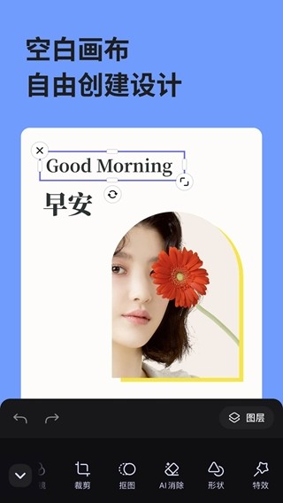 ��ͼ�����app���ؽ�ͼ