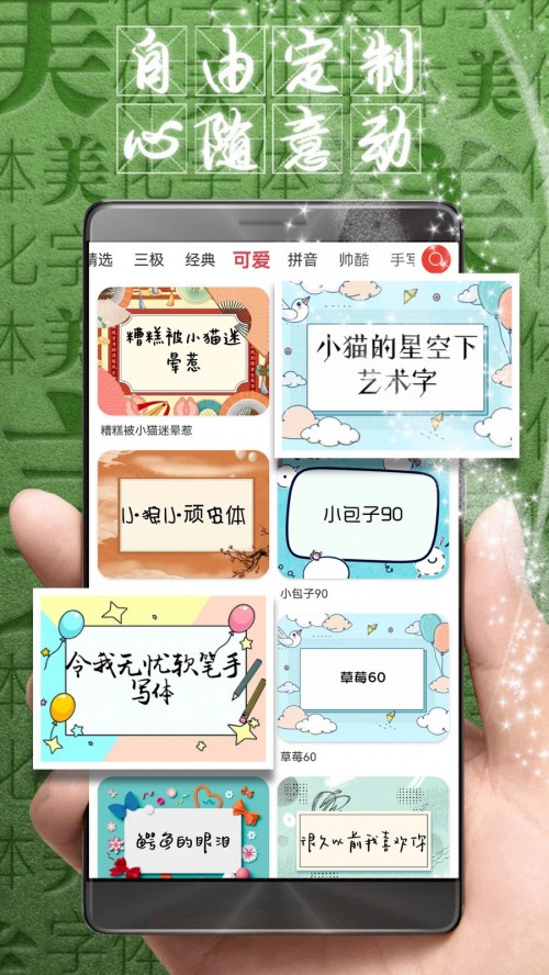 ����������ʦ������ذ�װ��ͼ