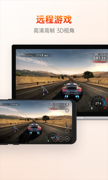 ���տ��ͻ���app���ؽ�ͼ