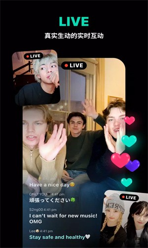 weverse��׿�����عٷ���ͼ