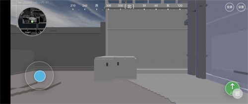 三角洲熟图工具模拟器下载截图