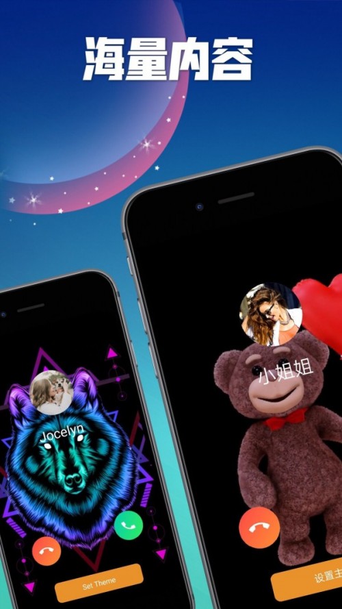 �Ų����������ذ�װ��ͼ