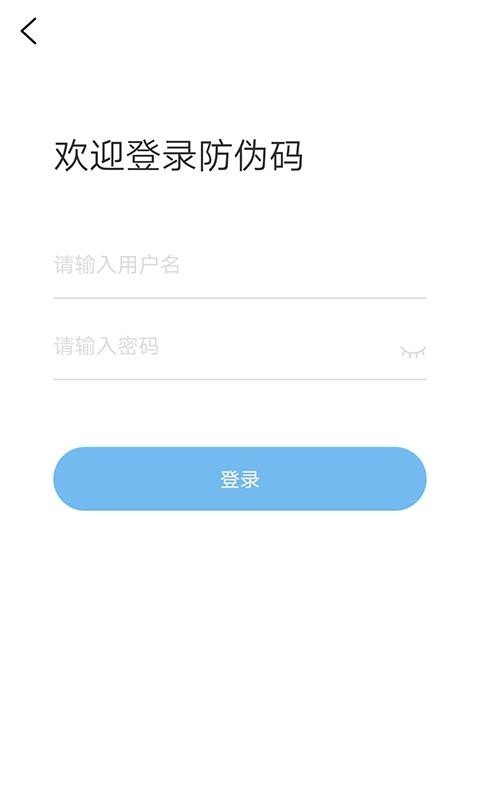 ��α��app���ؽ�ͼ