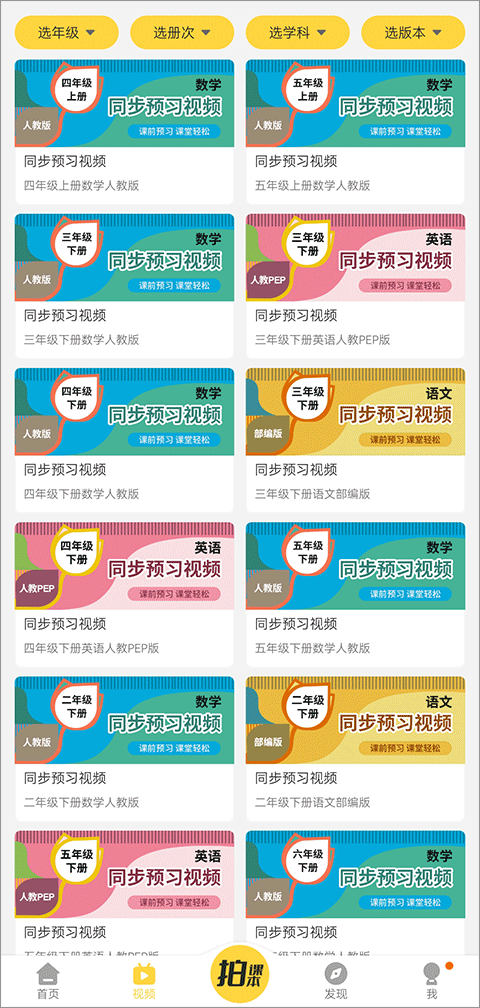 ���ٿ���������������ͼ