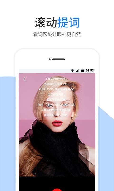 �����app���ذ�װ��ͼ