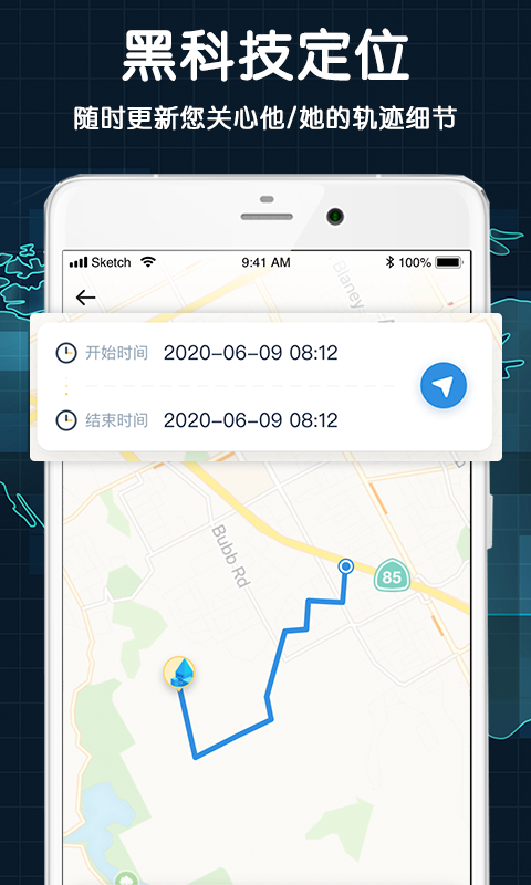 �ؼ�app���ؽ�ͼ