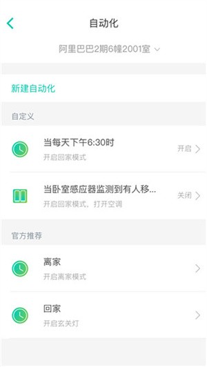 appͼ