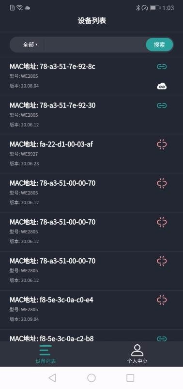 ·���ƶ�����app���ؽ�ͼ