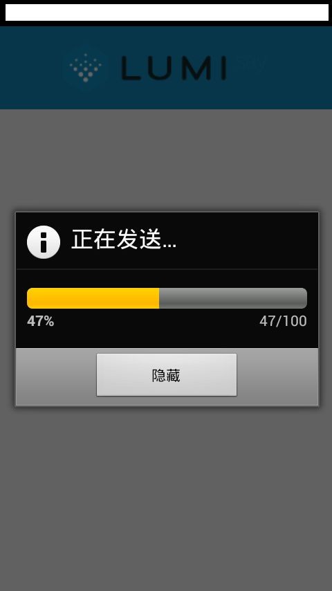 �����г�app���ذ�װ��ͼ