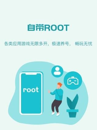 �������ֻ�app�ٷ����ؽ�ͼ