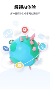 �ٶȷ���app������Ѱ��ͼ